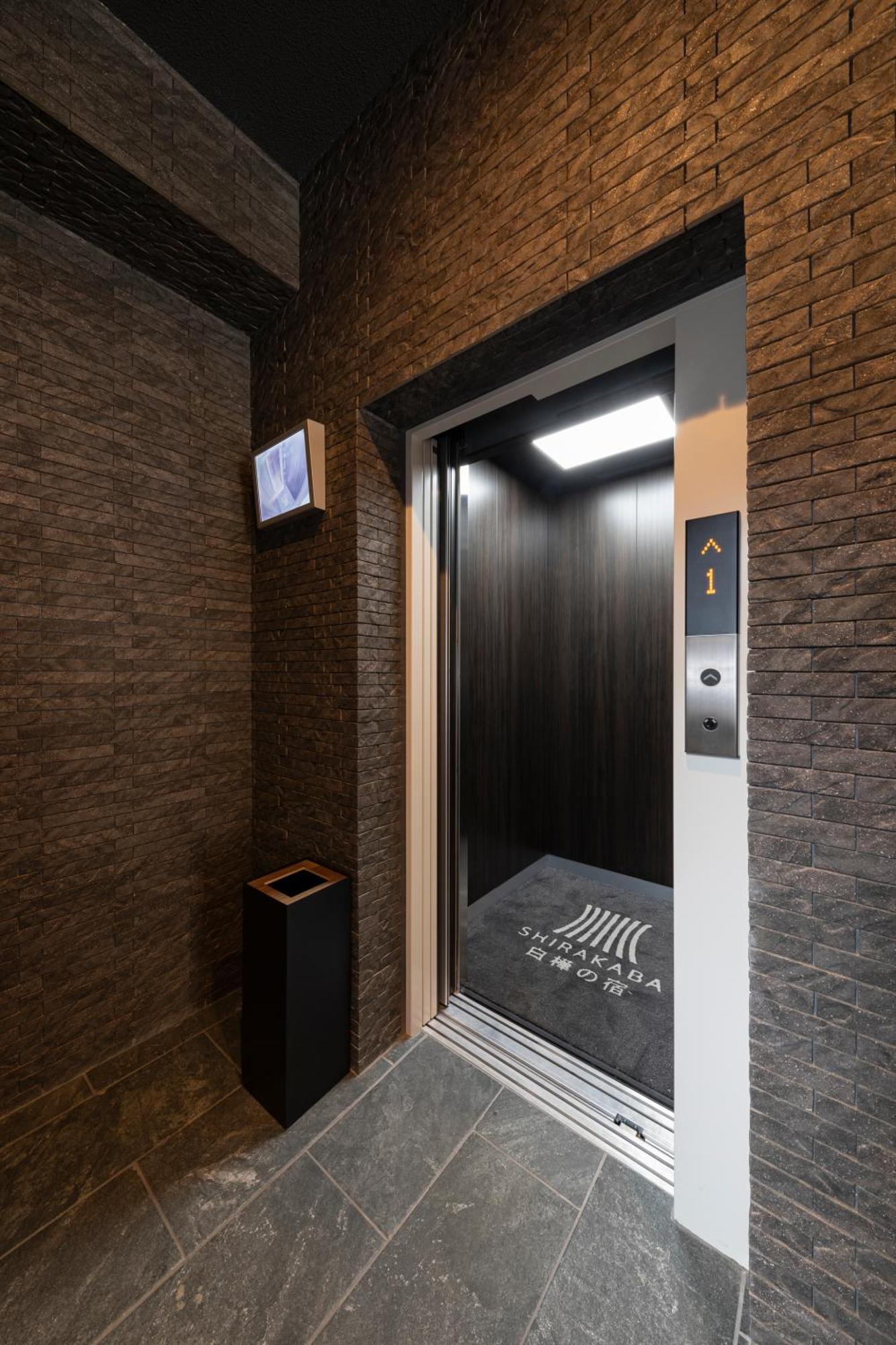 Shirakabanoyado - Nipponbashi 日本橋, 3 Mins Walk To Dendentown Aparthotel Osaka Exterior photo